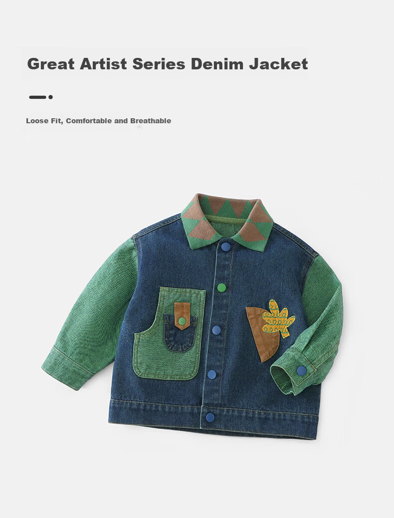 Ciciibear Boys' Jacket, Spring And Autumn Style, Baby Denim Top, Children's Autumn Clothing, Retro Toddler Outfit 1