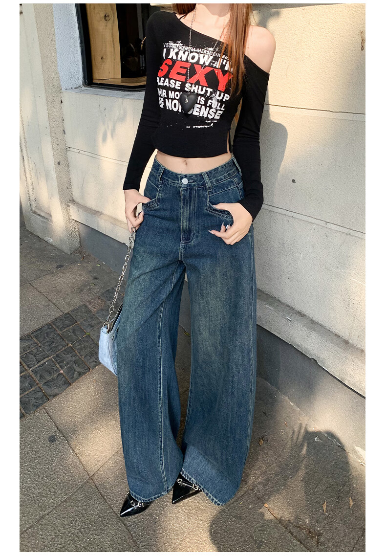 Jeanswest High Waist Women's Flared Jeans 2026 Spring Summer Slim Fit Retro Blue Wide Leg Pants S 11