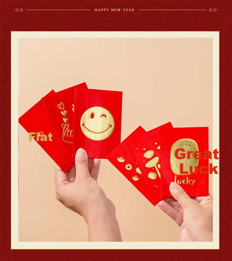 Qingwei Fu Character Red Envelopes 12-Pack Wedding Birthday Opening Ceremony Bonus Red Packets with Gold Glitter Foil Stamping 7