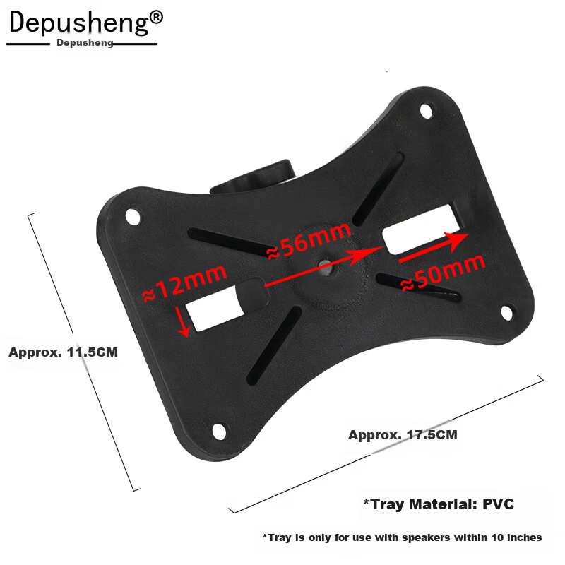 Depusheng Professional Audio Wall Mount Bracket Adjustable Speaker Stand with Tray for Conference Room Commercial Karaoke Home KTV Bar Exhibition Hall Metal Pair 502 1