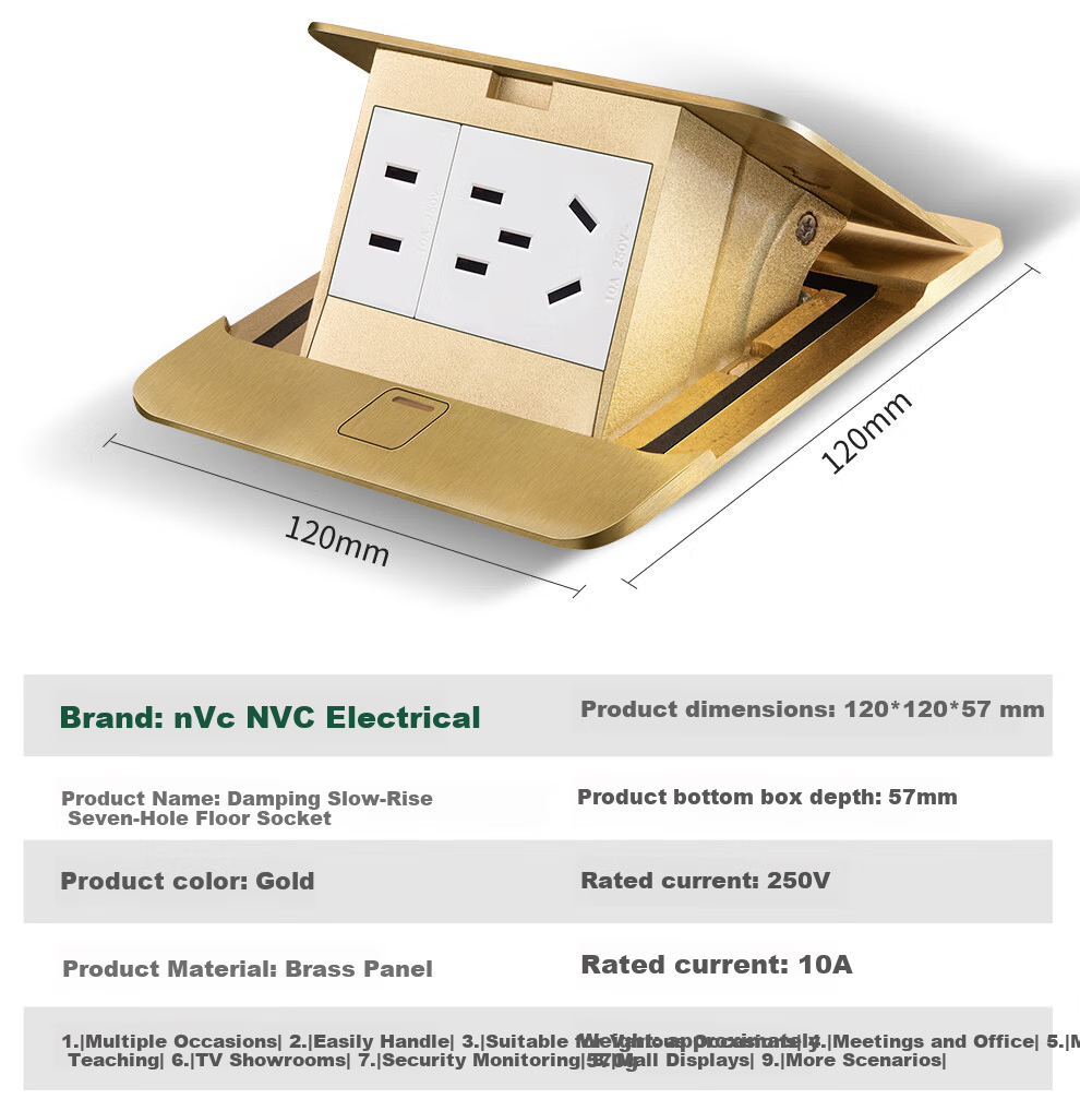 NVC Lighting Electrical Switch Socket Waterproof Floor Socket Five-Hole 10A Hydraulic Damping Slow-Return Brass High Copper Content 13