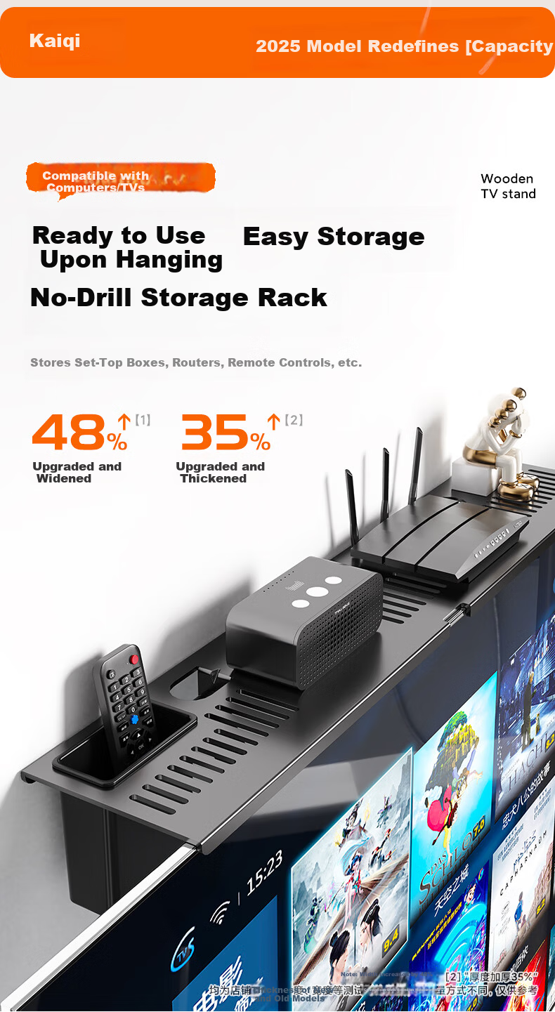 Beishi Set-Top Box Storage Rack TV Set-Top Box Holder Remote Control Organizer Router Stand Monitor Shelf Combo Set 3