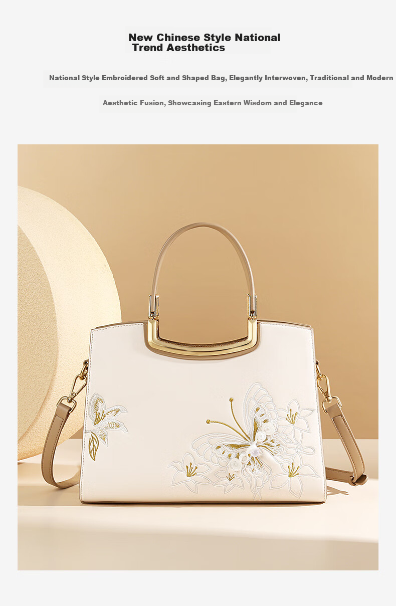 TUCANO Women's 2026 Cowhide Shoulder Bag Chinese Style Embroidery New Chinese Crossbody Handbag Mother's Day Birthday Gift 3