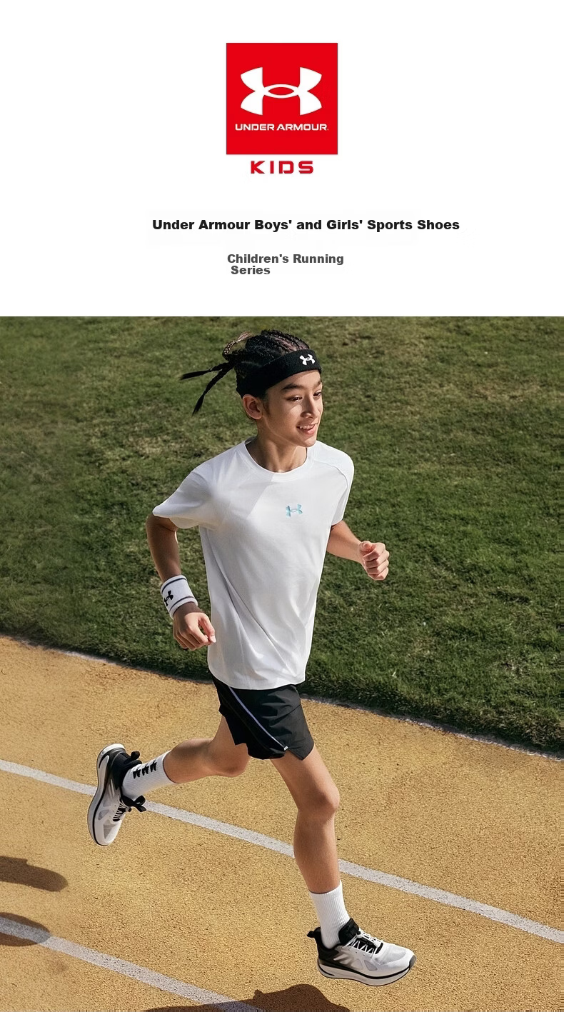 Under Armour Kids Running Shoes Spring Summer Tech Sneakers Breathable Mesh Sports Shoes for Boys and Girls 2621105 1