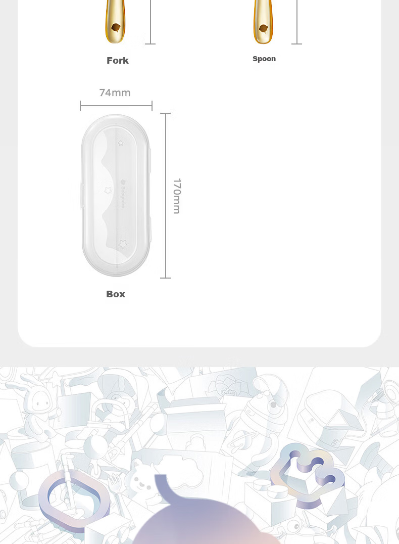 Babycare Children's PPSU Fork and Spoon Set with Storage Box Baby Tableware Feeding Spoon PPSU Yuanbao Fork and Spoon 12