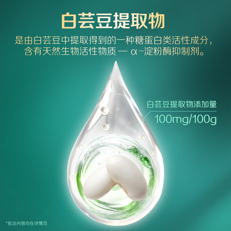 飞鹤1962爱本清澄牛奶粉800g0蔗糖中老年维生素成人奶粉送父母