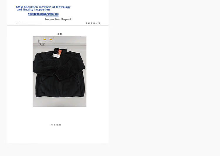 JD Jingzao Men's Jacket Fleece Lined Winter Thickened Black M 22