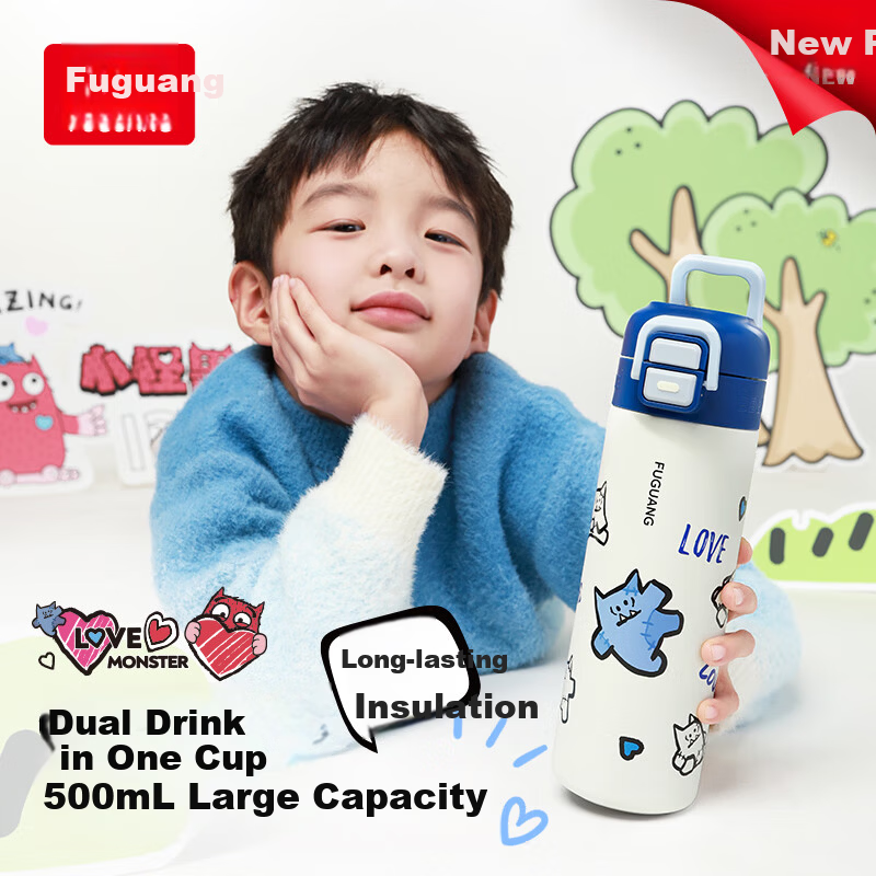 FGA Fugang Children's Insulated Water Bottle 316L Dual-Use Portable Large Capacity Pink 500ml for Primary School Students