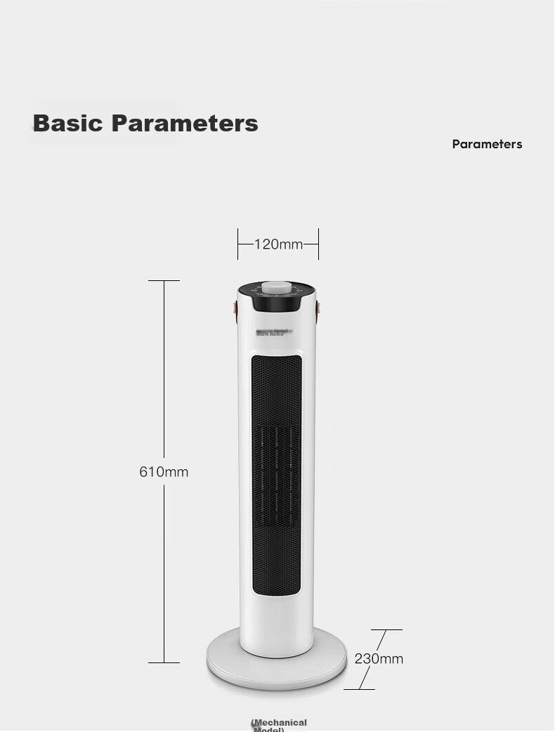 AUX Heater Electric Heater Home Heating Appliance Electric Heater Warm Air Fan Tower Graphene Heater NSBE-200GS 14