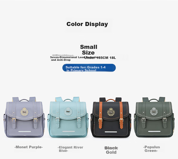 9UM School Backpack for Elementary Students Grades 1-3-6 Boys Girls Lightweight Air Cushion Children's Cambridge Bag Black Gold 18L 8