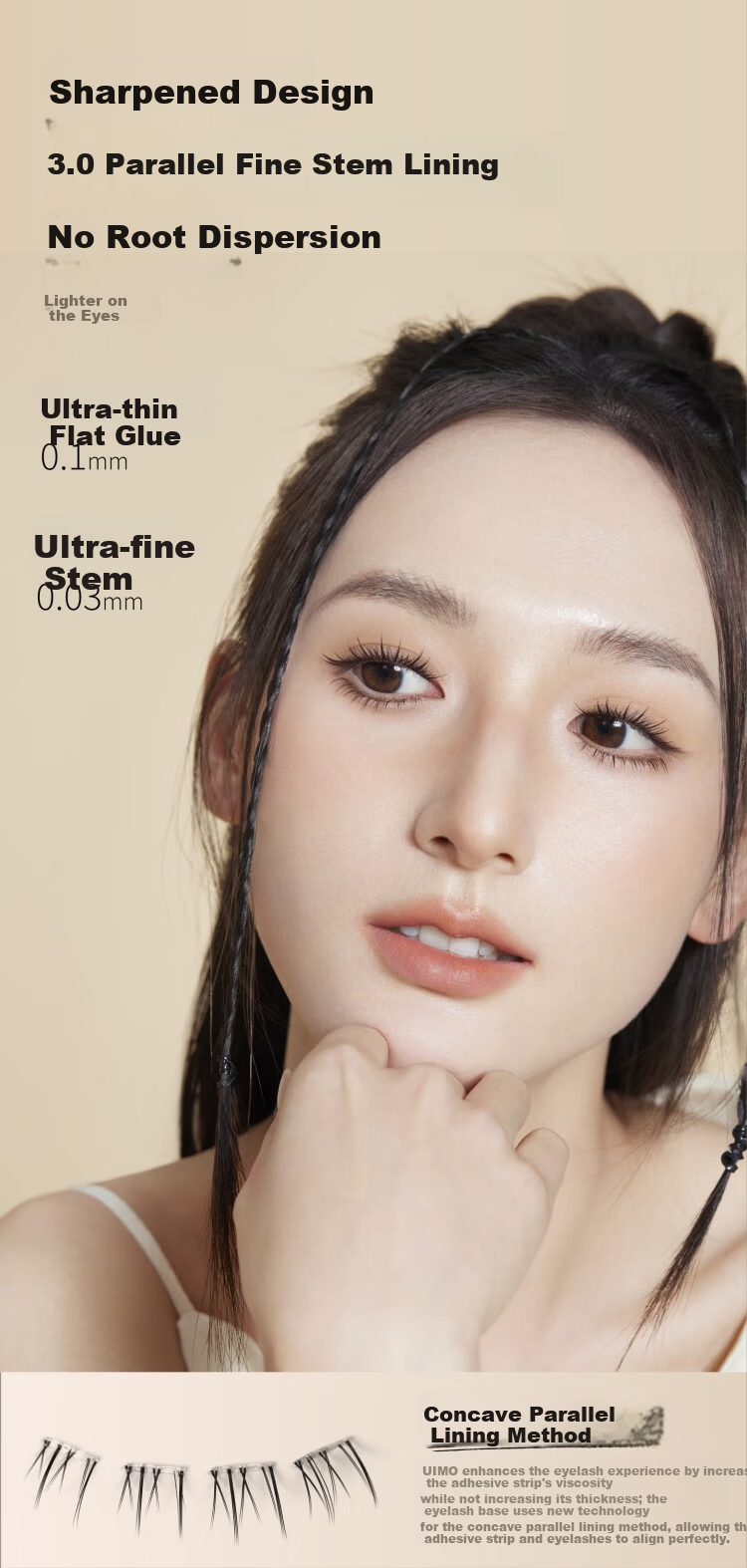 UIMO Glue-Free Lower Eyelashes Thai Style False Lashes Self-Adhesive Single Cluster Soft Segmented Natural Transparent Stem 4
