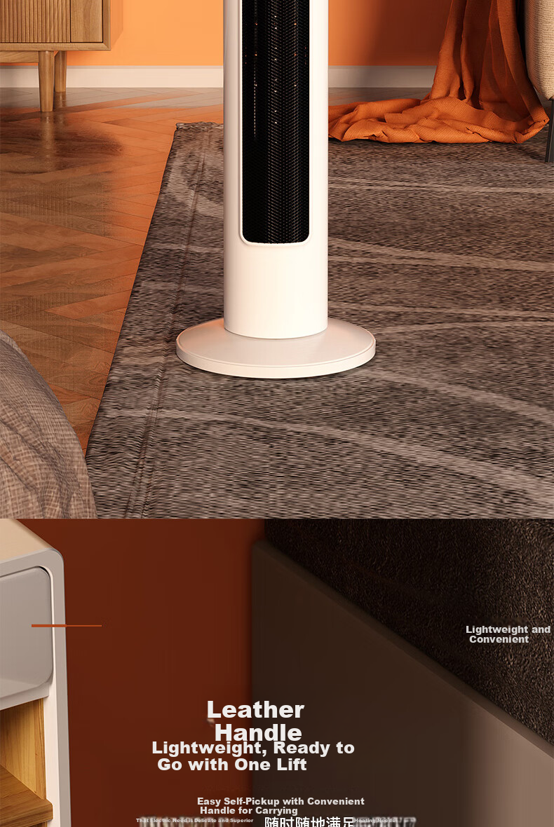 AUX Heater Electric Heater Home Heating Appliance Electric Heater Warm Air Fan Tower Graphene Heater NSBE-200GS 6