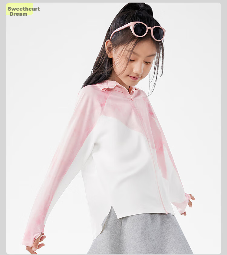 Beneunder Kids Seamless Sun Protection Jacket Quick-Dry Sports Sun Shirt for Boys and Girls DS11224 Smoke Gray Purple Size 110 26
