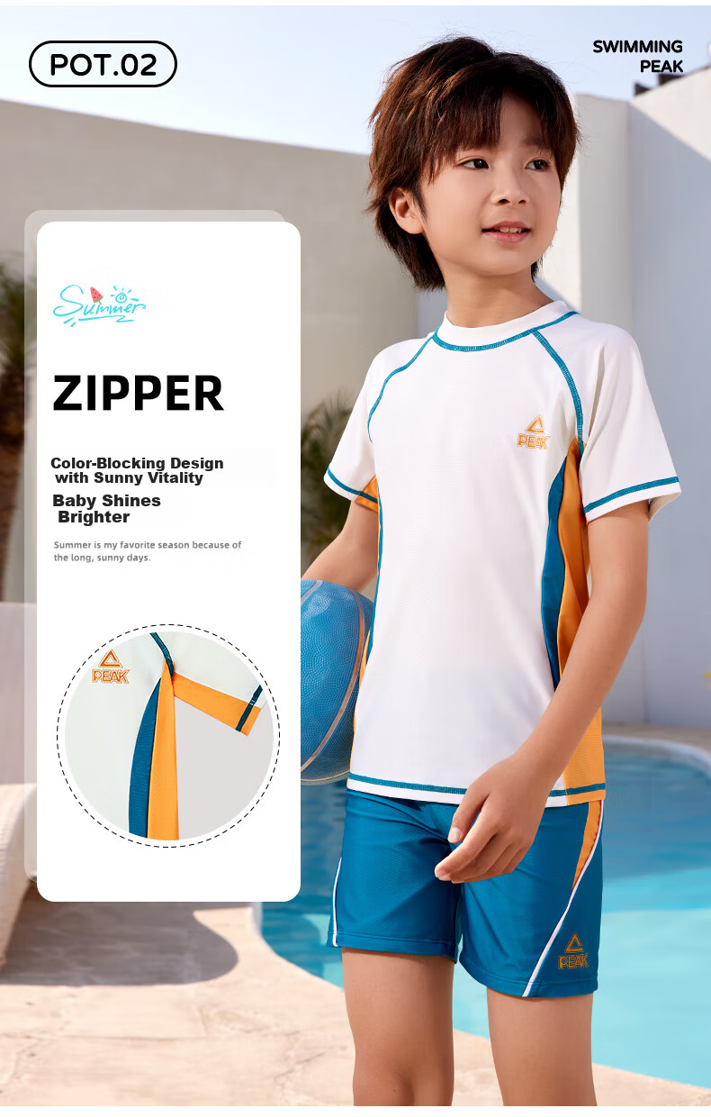 PEAK Kids Two-Piece Swimwear Boys Youth Thermal Swimwear Deep Blue 120 4