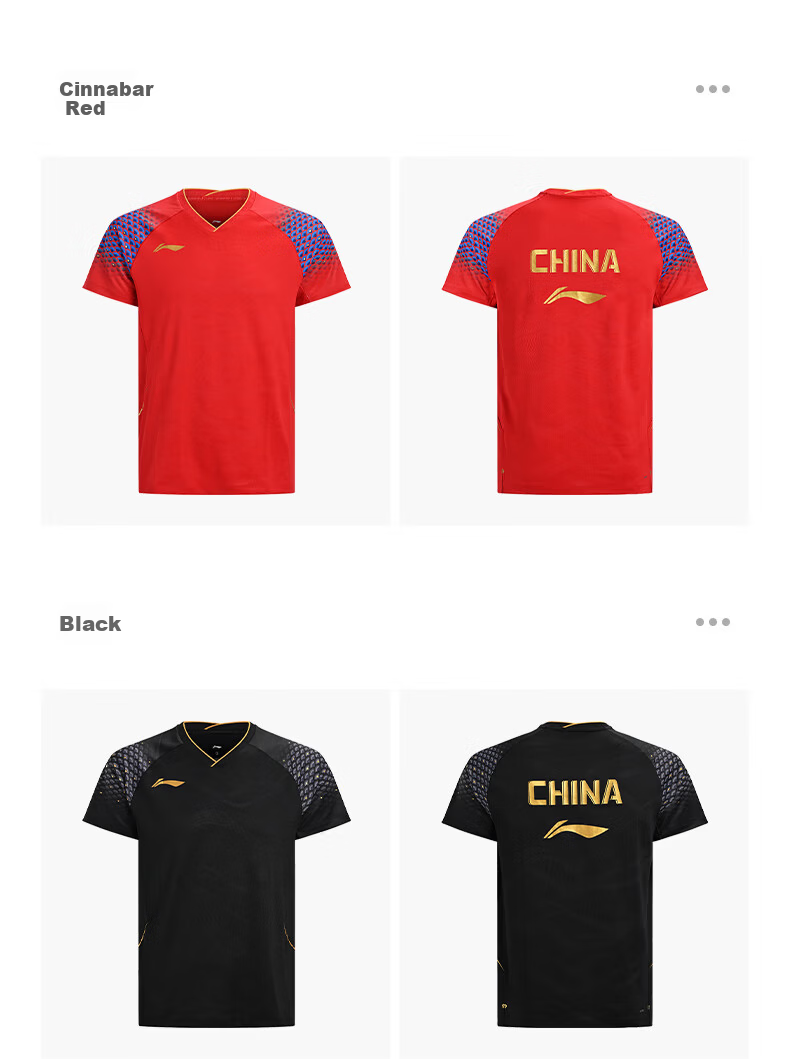 LI-NING Badminton Jersey Unisex Competition Shirt Youth National Team Replica Black XL 10