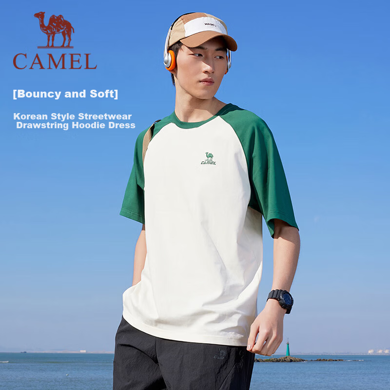 CAMEL Loose Casual Short Sleeve T-Shirt Unisex Couple Cotton Feel Top C36BAVLR084 Warm White/Green XL