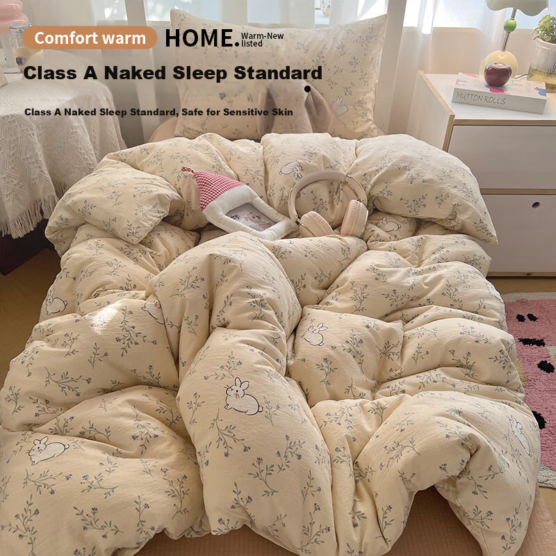 Hongdou Class A Double-layer Gauze Three-piece Set 0.9/1.2m Bed Single Quilt Cover Student Dormitory Quilt Cover 150*200cm Morita