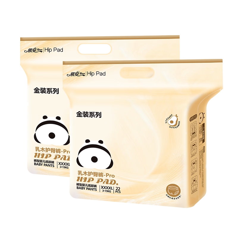 Qian Gold Edition Shea Butter Diaper, Summer Dry And Leak-Proof Baby Pull-Up Pants, Size 4XL, 44 Pieces, for 36 Jin (18 Kg) And Above, Medium Package