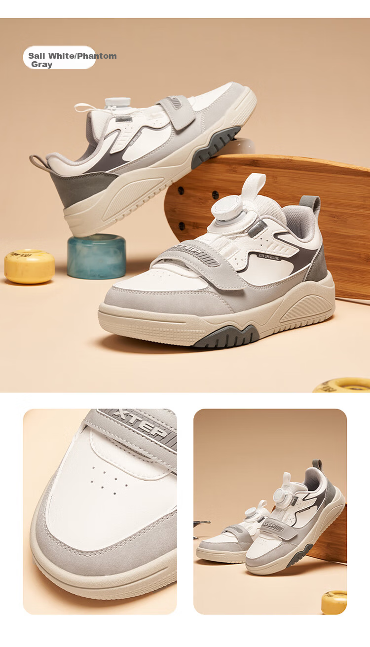 XTEP Kids Trendy Tech Dial Casual Sneakers Vanilla Yellow/Deep Emerald Green Size 39 22
