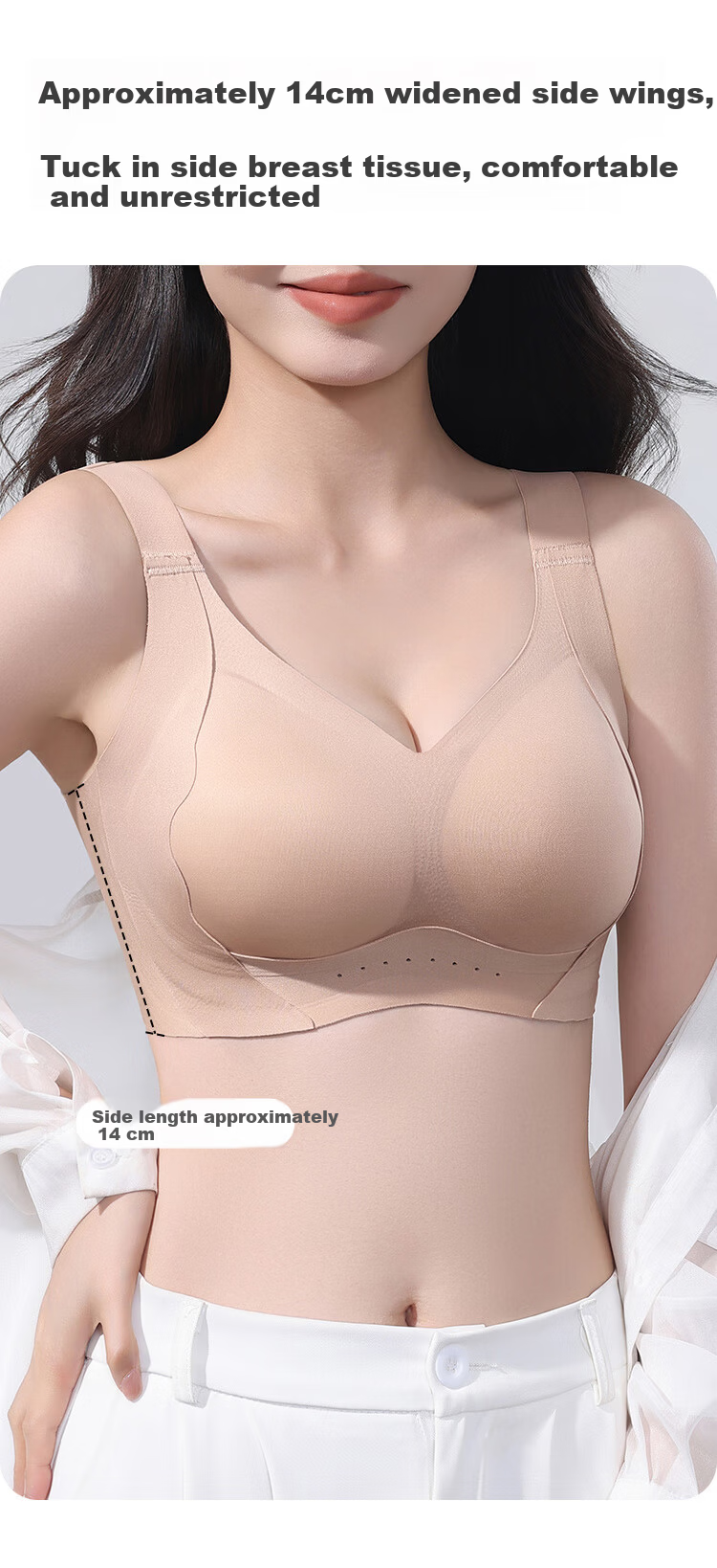 GRACEWELL Large Size Foundation Liquid Invisible Bra for Women, Uplift, Anti-Sagging, Breast Minimizing, Side Support, Push-Up Bra 5