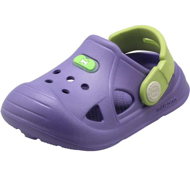 Mutong Kids Slippers Size 26 Summer Toddler Toe-Protective Clog Boys Soft Sole Outdoor Beach Shoes Girls Vibrant Purple 140