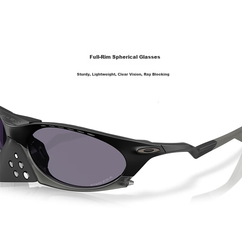 OAKLEY Plantaris 9437 Sunglasses Gray - Wang Chuqin Edition