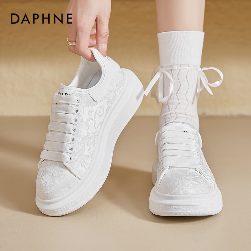 Daphne Platform Height-Increasing Popular Printed White Sneakers Women 2026 New Spring Summer Casual Skate Shoes White Size 34