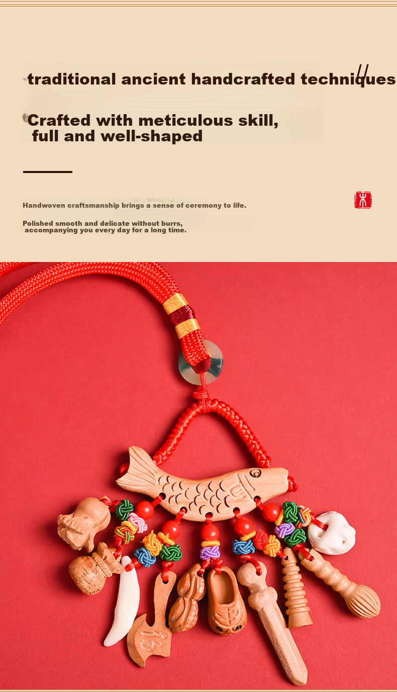 Fengshui Pavilion Baby Peach Wood Pendant Portable Peach Wood Sword Dog Tooth Tiger Head Shoe Cabbage Wenchang Tower Backpack Crib Pendant 10