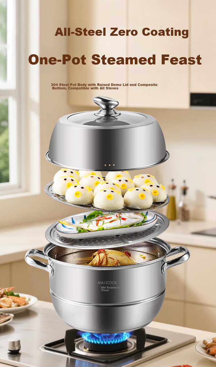 MAXCOOK Steamer 32cm 2-Tier 304 Stainless Steel Thickened Base Compatible with Gas and Induction Cooktops 1