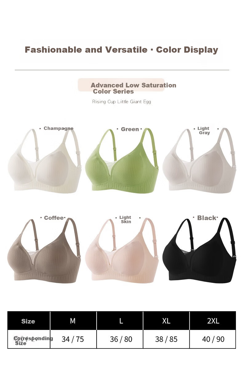 GRACEWELL Seamless Nude Sensation Women's Small Bust Push-Up Bra Anti-Sagging Side Support Anti-Expansion Lift Thin Autumn Winter Edition 19