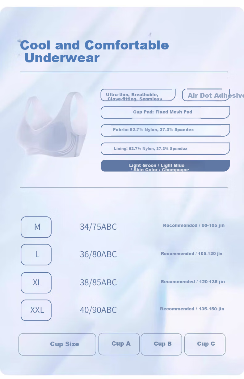 Muwei Seamless Ultra-Thin Ice Silk Cooling Bra for Women, Spring Summer, Small Bust, Push-Up, Wireless, Breathable, Vest-Style Back Beauty Bra 11