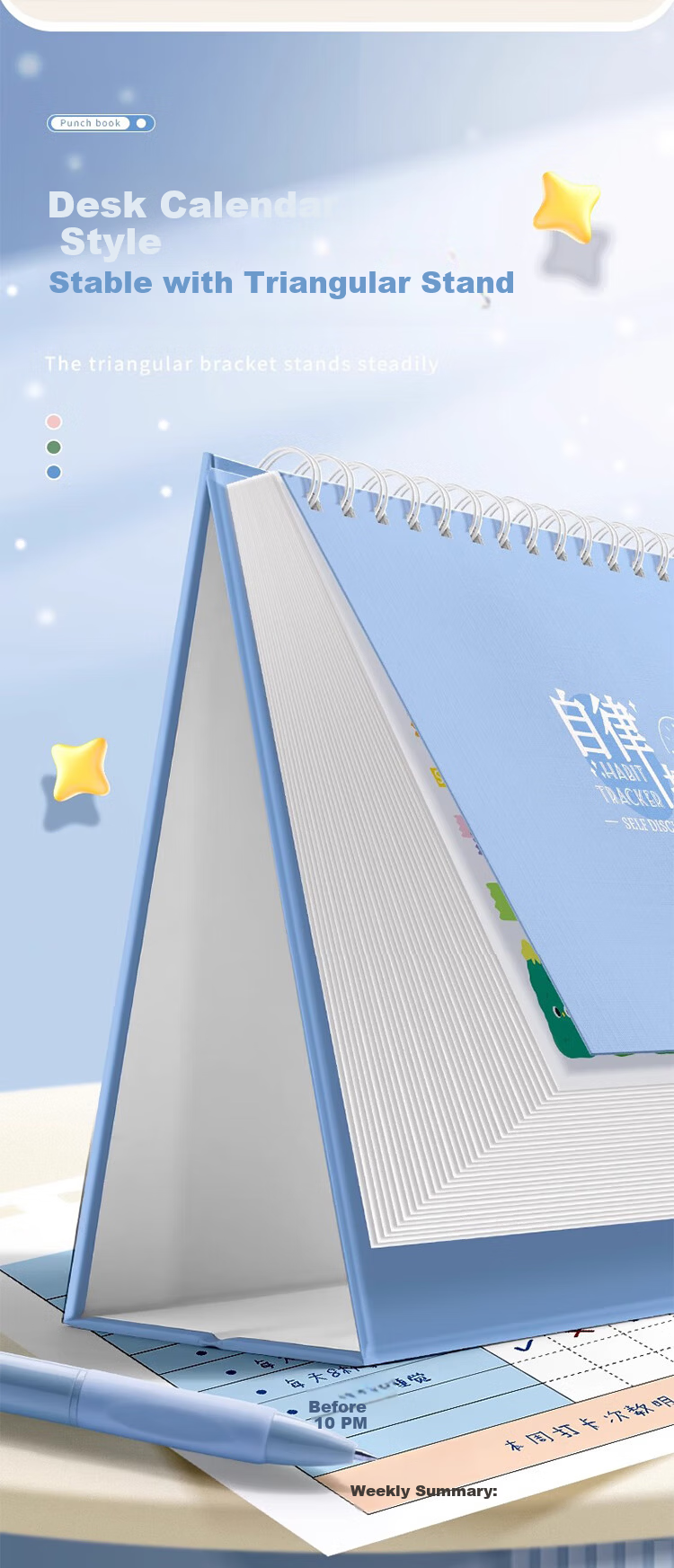Mili Self-Discipline Check-In Book A5 Study Planner Habit Formation Time Management Daily Weekly Check-In Task Schedule for Elementary Students Children Routine Planning Back-to-School Essential Tool 7
