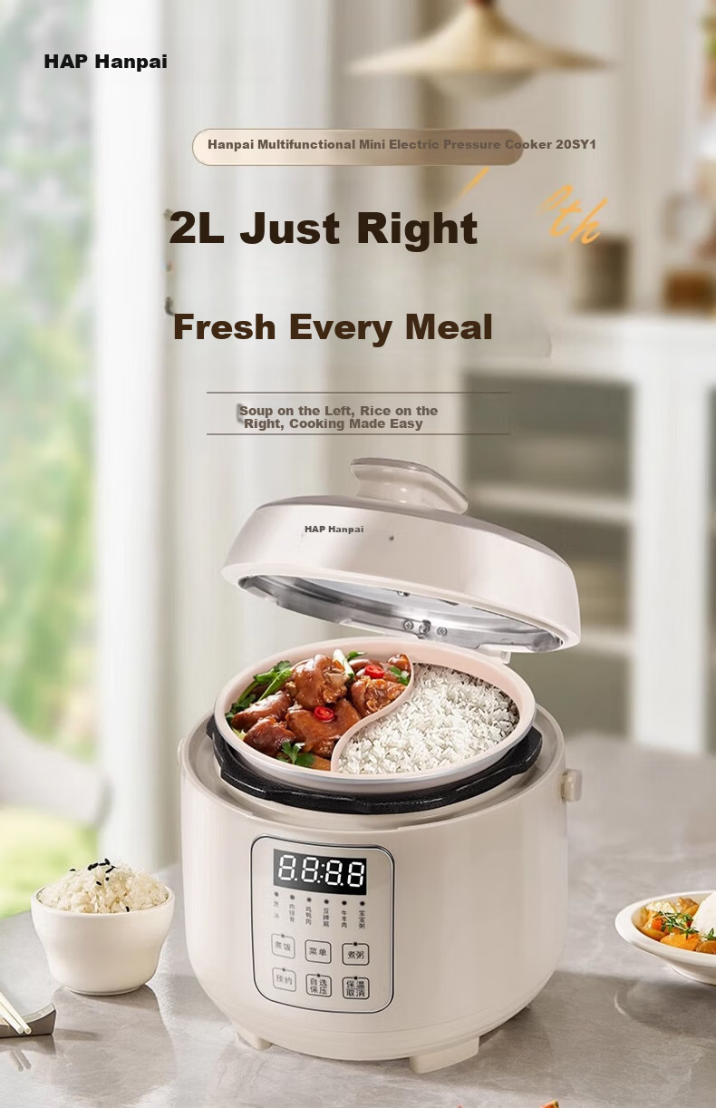 HAP 4L Triple Inner Pot Electric Pressure Cooker Household High-Pressure Ceramic Glaze Dual Pot Dual Lid Rice Cooker Large Capacity Multifunctional Smart Dual-Pot Hot Pot 1