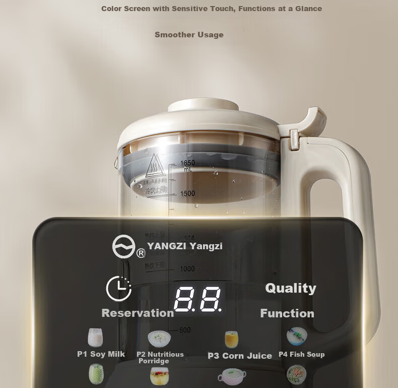 Yangzi Fully Automatic Soy Milk Maker and Blender 5-6 Functions, Self-Cleaning, 1.65L Large Capacity, 20-Blade Juicer B-005 22