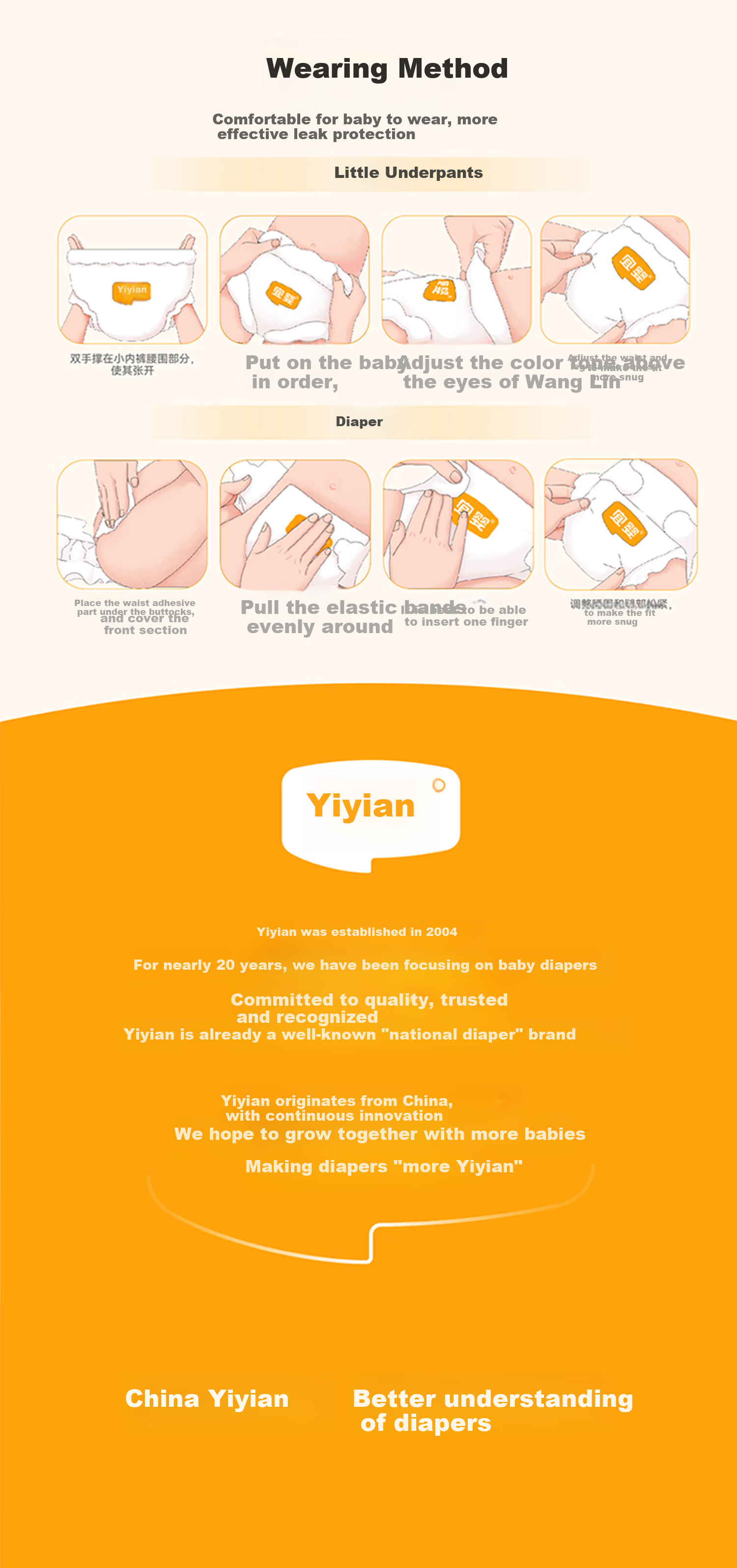 Yiying Silk Pull-Up Pants XXL32 Ultra-Thin Breathable Baby Diapers Soft Breathable Training Pants 10
