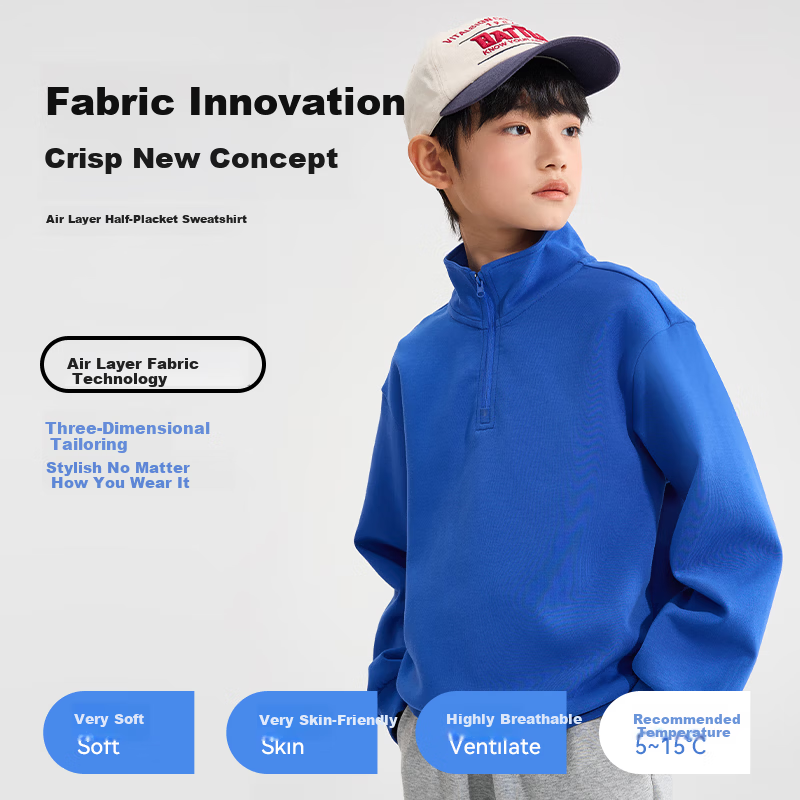 Snoopy Boys' Pullover Sweatshirt Spring and Autumn Kids' Half-Zip Casual Top 2026 New Youth Breathable Spring Sportswear