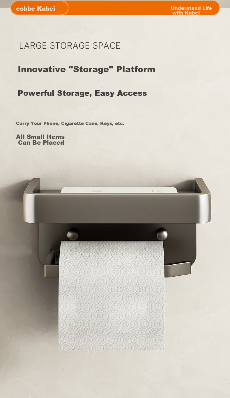 Cobbe Bathroom Toilet Paper Holder, Space Aluminum, No Drilling Required, Waterproof Rack 7
