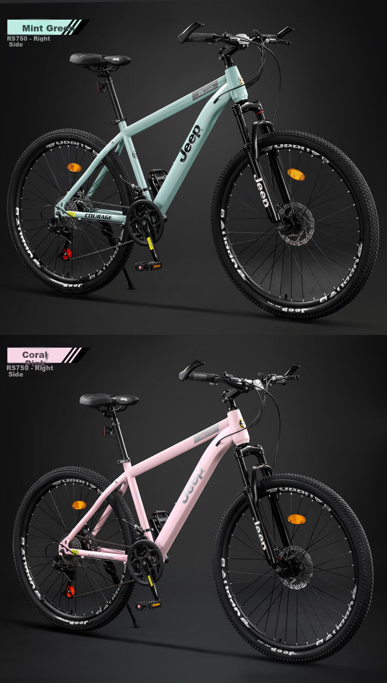 JEEP Mountain Bike RC750 Carbon Steel White Moonlight 27.5 Inch 27-Speed Shock Absorbing Commuter Bike for Men and Women Students 29