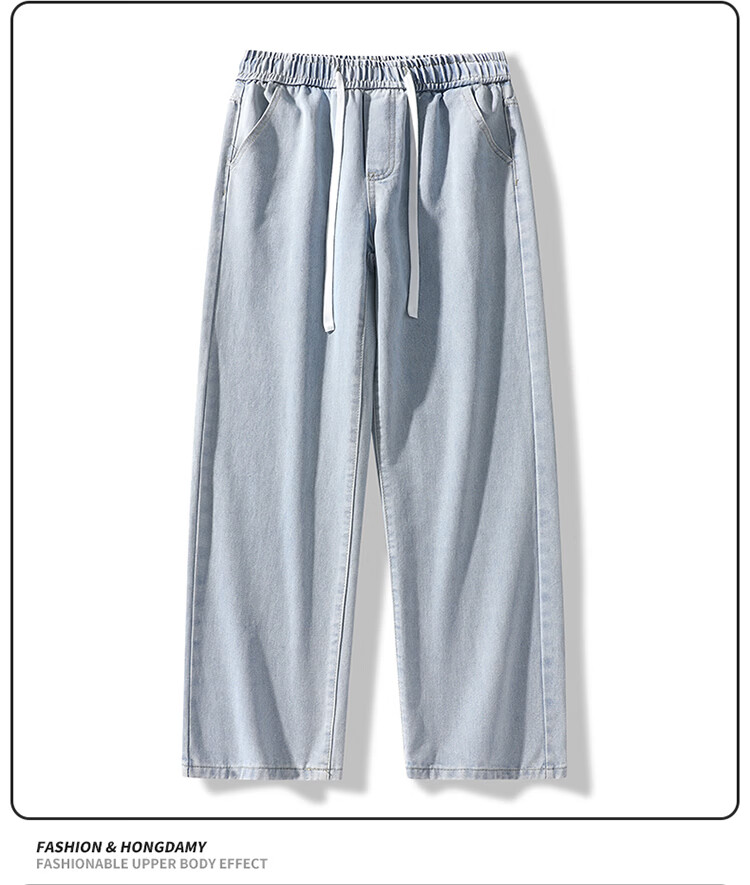 TUCANO Women's Light Blue High-Waisted Loose Fit Slimming Wide-Leg Casual Comfortable Straight-Leg Jeans, Size L 11