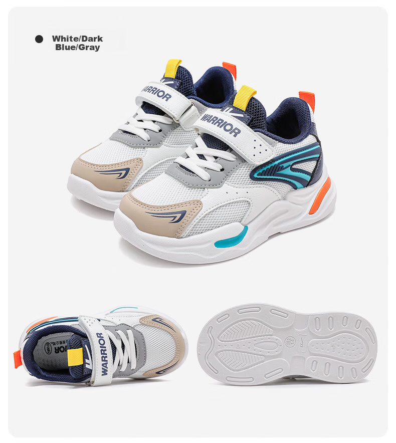 Warrior Boys' Shoes, Spring And Autumn Children's Sneakers, Casual Breathable Running Shoes WZ(CL)-0972, Navy Blue/gray/beige, Size 36 17