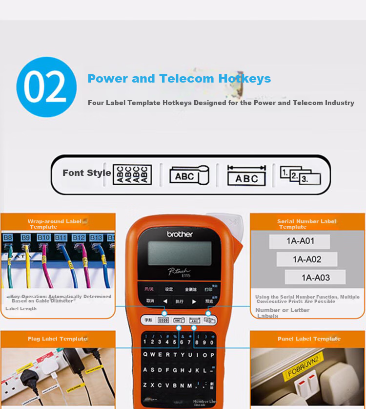 BROTHER PT-E115B Label Printer Portable Handheld Cable Label Maker for Power and Telecom Industry 3