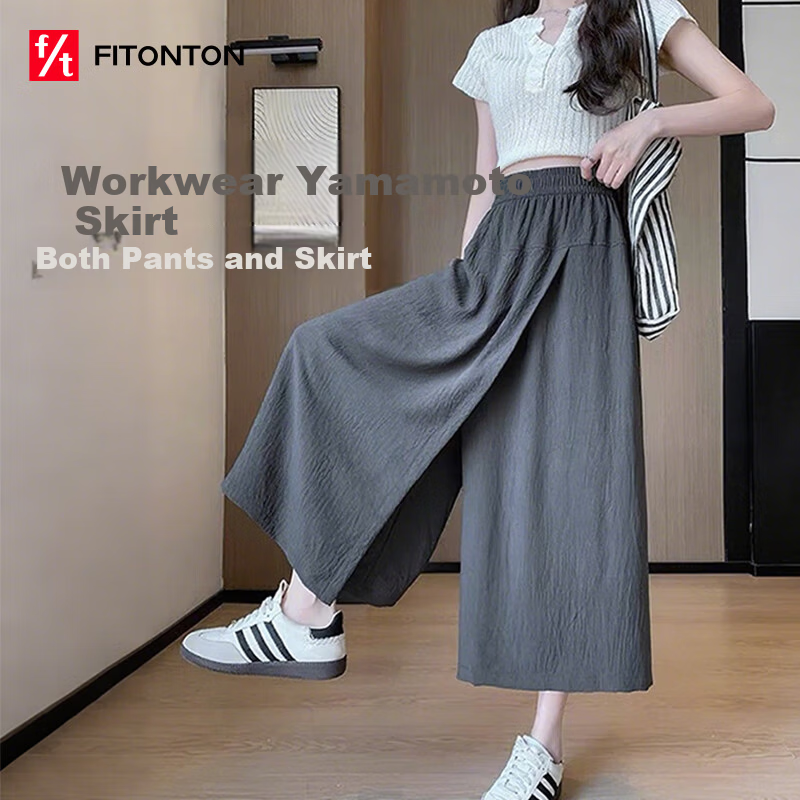FitonTon Yamamoto Workwear Skirt Pants for Women 2025 Hot High-Waist A-Line Bodycon Skirt Wide-Leg Trousers for Women