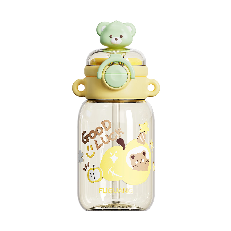 FGA Fugang Children's PPSU Straw Cup Student Summer Plastic Water Bottle Unisex Dual-Use Large Capacity Sports Water Bottle