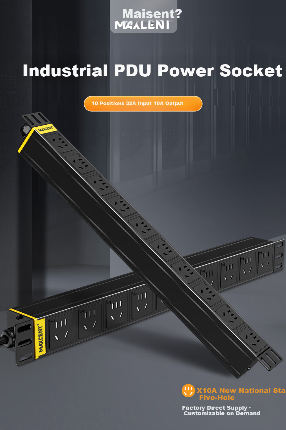 MAXCENT PDU Cabinet Socket 10-Port 32A Industrial Plug 10A Output New National Standard High-Power Industrial Power Strip MG3020N 1