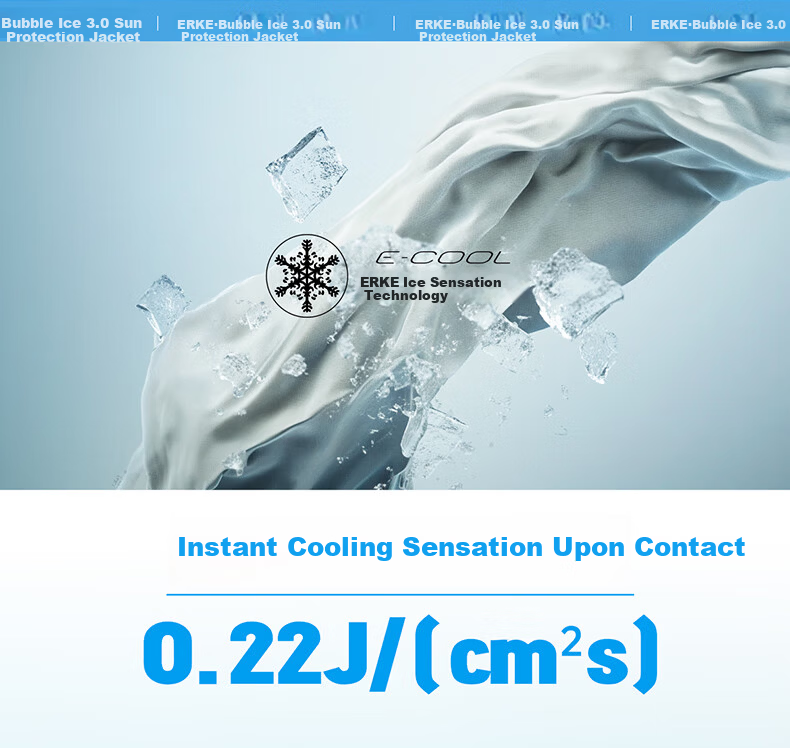 ERKE [Yu Shitong Same Style] Men's Sunscreen Jacket Spring Men's Coat Moisture-Wicking Quick-Dry UPF100+ Cooling Sports Shirt 13