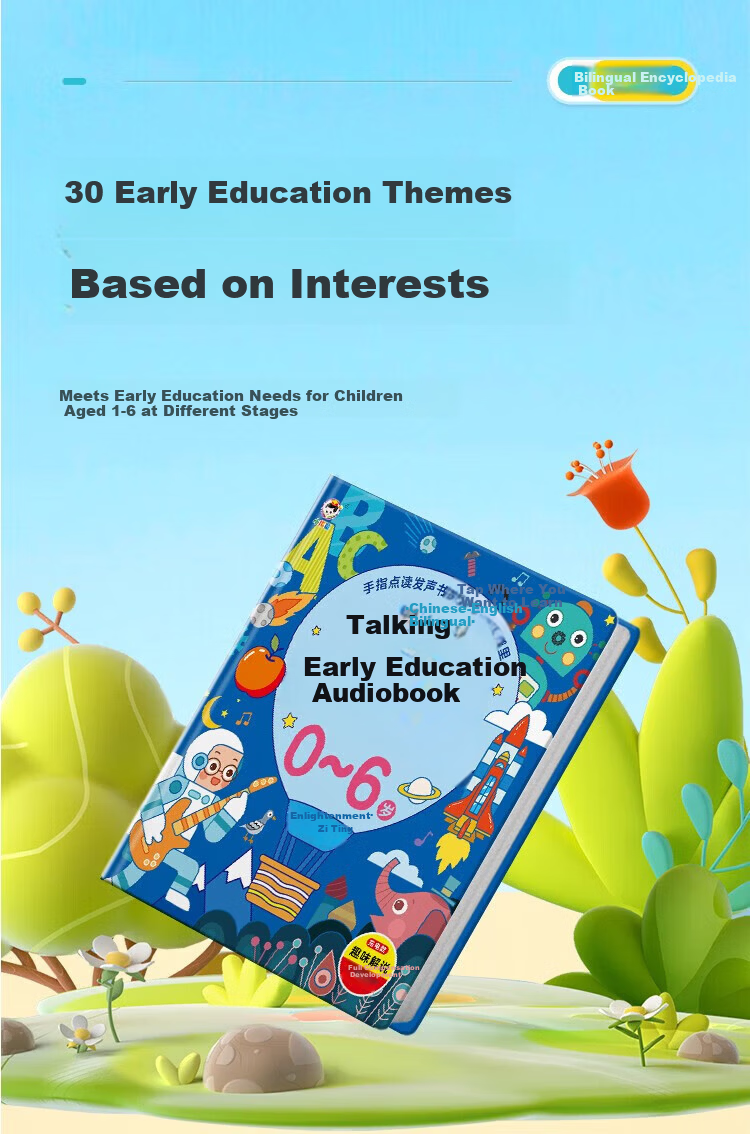 SHIGUANGXUE Storytelling Early Education Sound Book Children's Educational Toy Reading Pen Book Birthday Gift for Boys and Girls 4