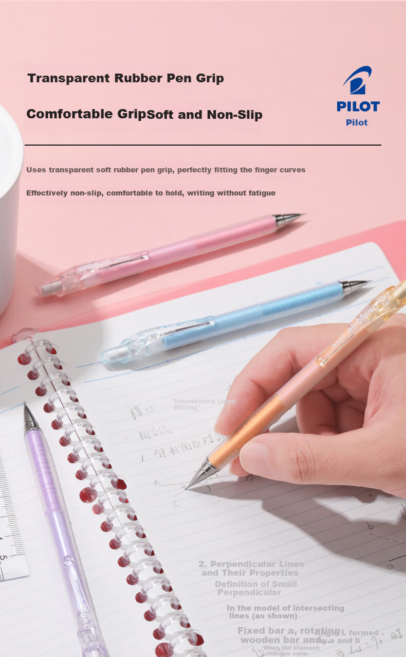 PILOT Air Blanc Colored Mechanical Pencil for Elementary Students, Children's Exam Use, Preschool Stationery, Sketching Pen, Japanese Import HA-20R3 0.3mm Jelly White Barrel 5