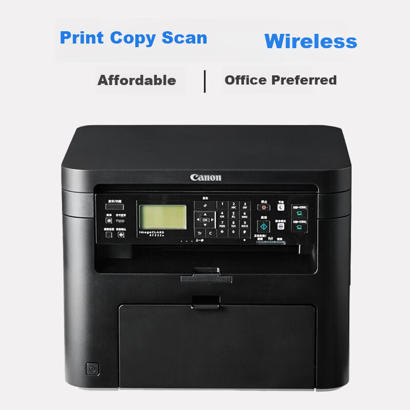 Canon M232w Black and White Laser Wireless Mobile Printer Copier Scanner All-in-One Home and Office Printer