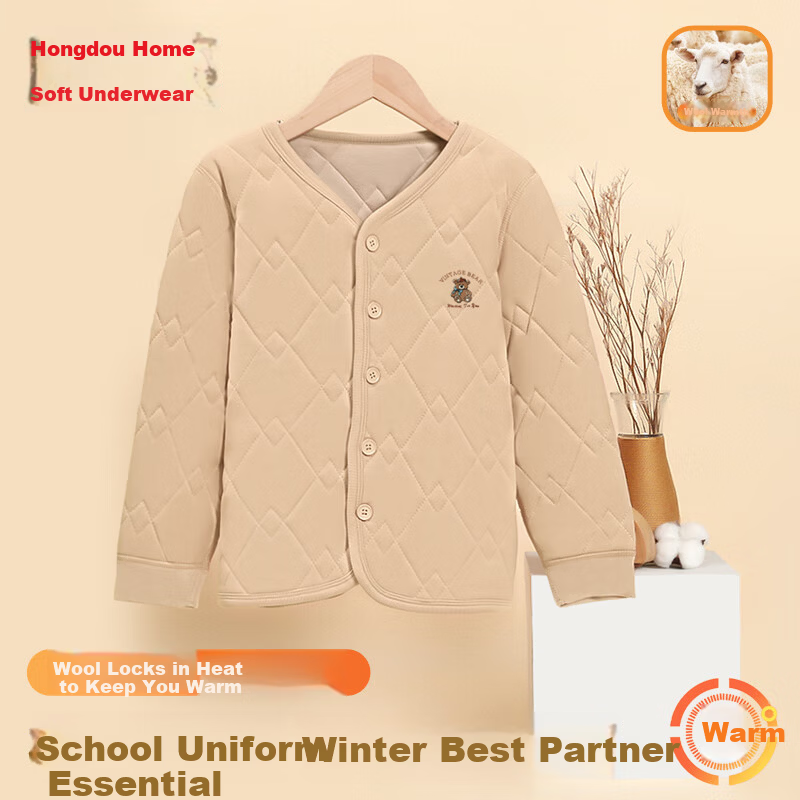 Hodohome Kids Thermal Underwear Girls School Uniform Wool Fleece Top 350 140