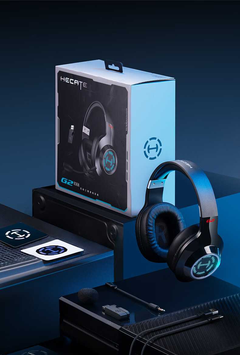 EDIFIER HECATE G2 Wireless Edition, 2.4G Wired Bluetooth Quad-Mode Headphones, Gaming Computer Wireless Dedicated Triangular FPS PUBG Valorant, White 30